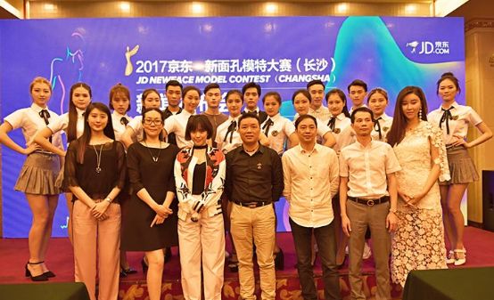 УݽMF(tun)ҹ2017|ģشِL(zhng)ɳ(dng)