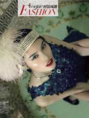 N롶VogueجFA